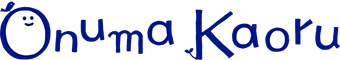 Onuma Kaoru 小沼かおるの作品